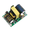 Power Supply Module