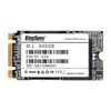 Solid State Drives