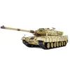 RC Tank