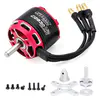 RC Airplane Parts